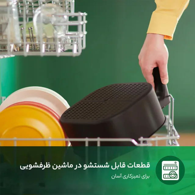 هواپز 6.2 لیتر فیلیپس مدل HD9270 102778629