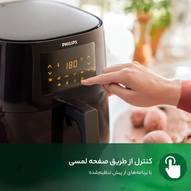 هواپز 6.2 لیتر فیلیپس مدل HD9270 102778627