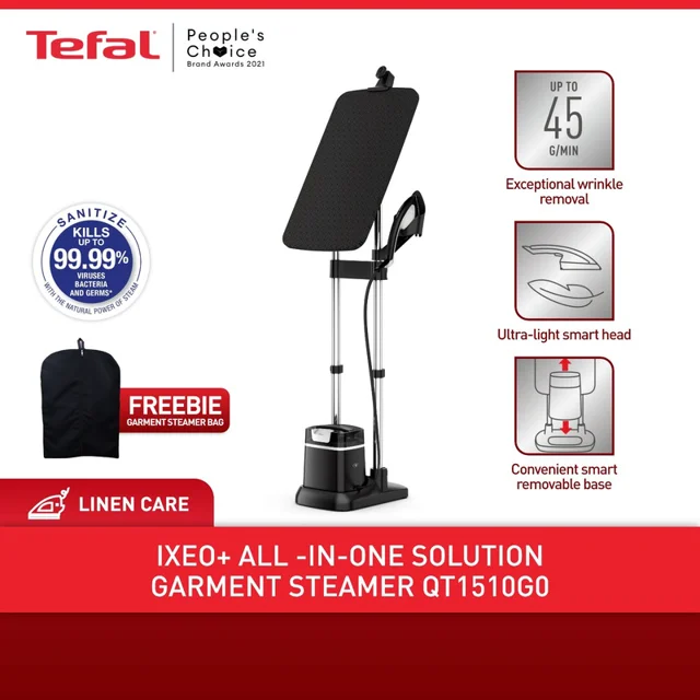 بخارگر 2980 وات تفال مدل QT1510 G0 102950263