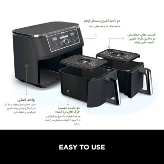 هواپز 9.5 لیتر نینجا مدل AF400 102872385