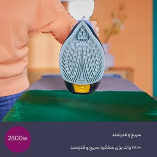 اتو بخار 2800 وات فیلیپس مدل DST7040 102838086